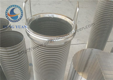 High Temperature Resistant Rotary Drum Screen Economical For Centrifuge Industry