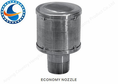 Professional Water Filter Nozzle / Media Retention Nozzles OEM / ODM Acceptable