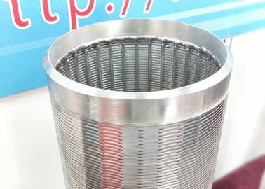 세련/석유 화학 산업을 위한 대직경 물 철망