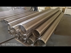 철로 싸인 스크린 필터