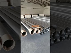 물 우물 스크린 필터